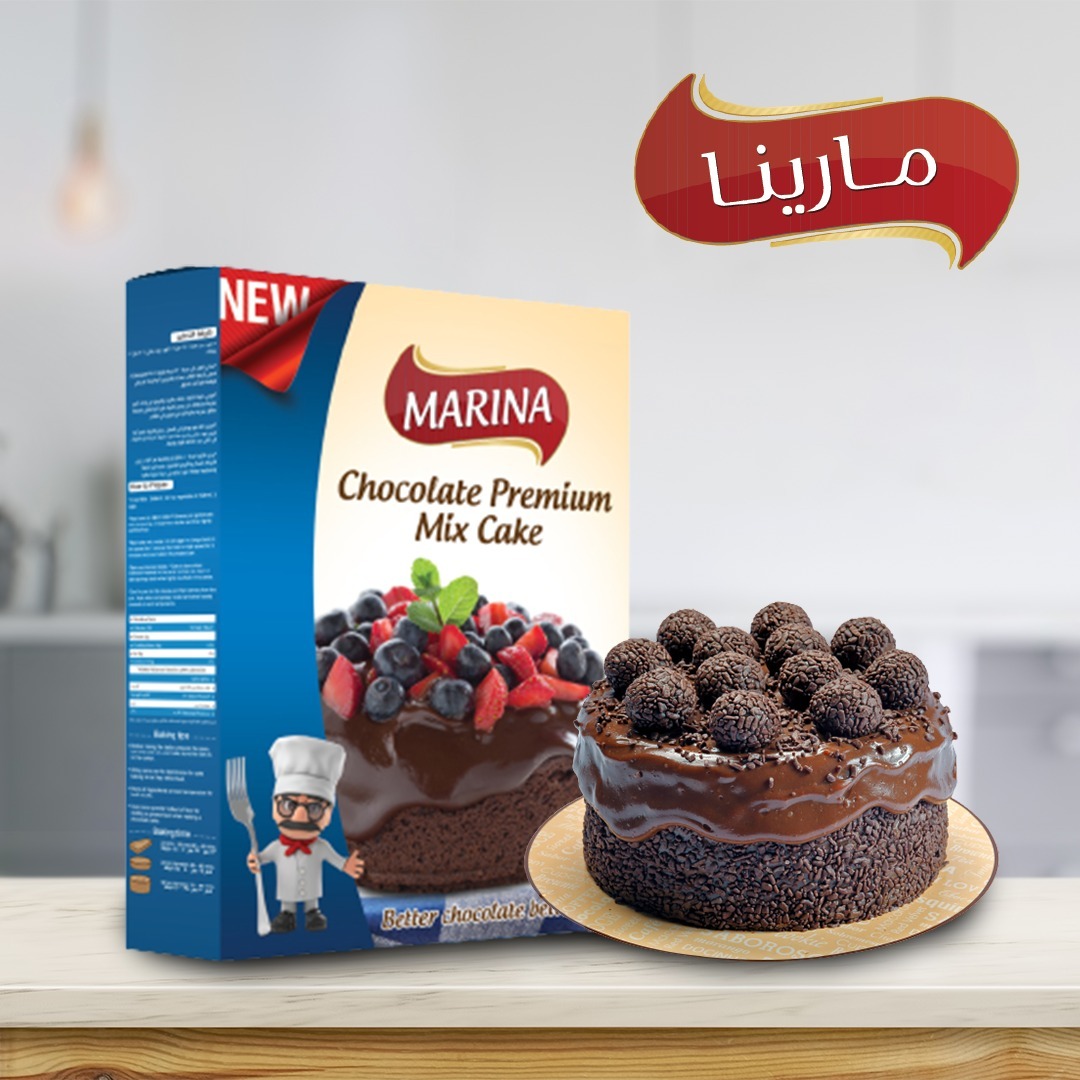 وصفة كيكة الشوكولاتة السهلة