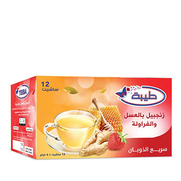 Ginger with honey and strawberry