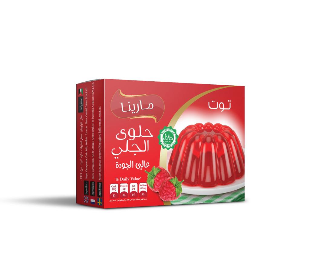  مارينا جلي التوت العائلي