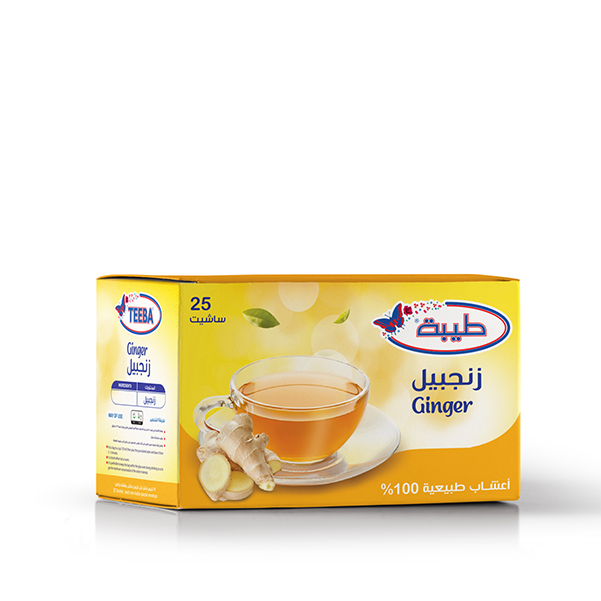 زنجبيل