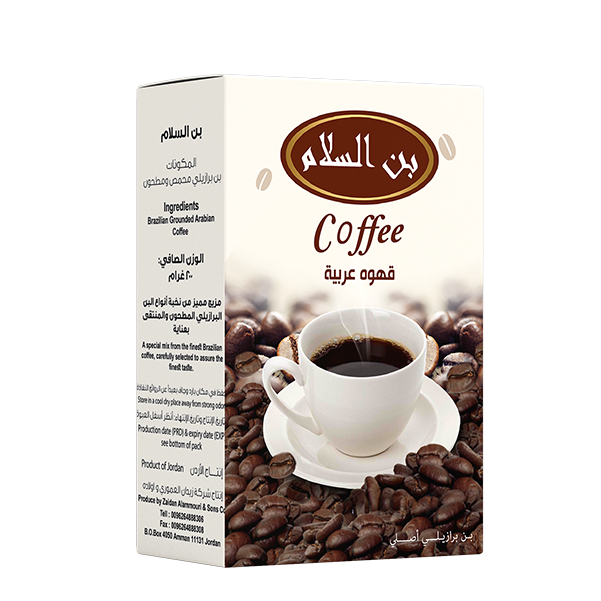 قهوة عربية
