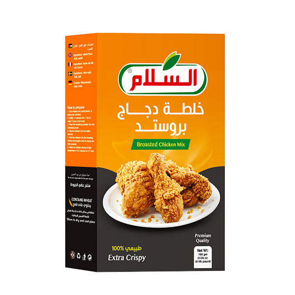 Broasted Chicken Mix