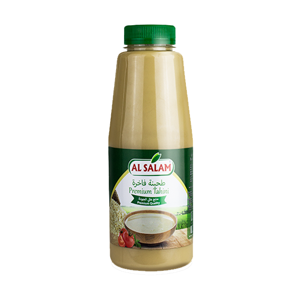 طحينية 1/2 كيلو