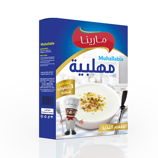 مهلبية