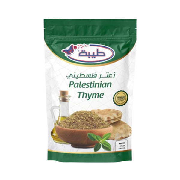 زعتر فلسطيني