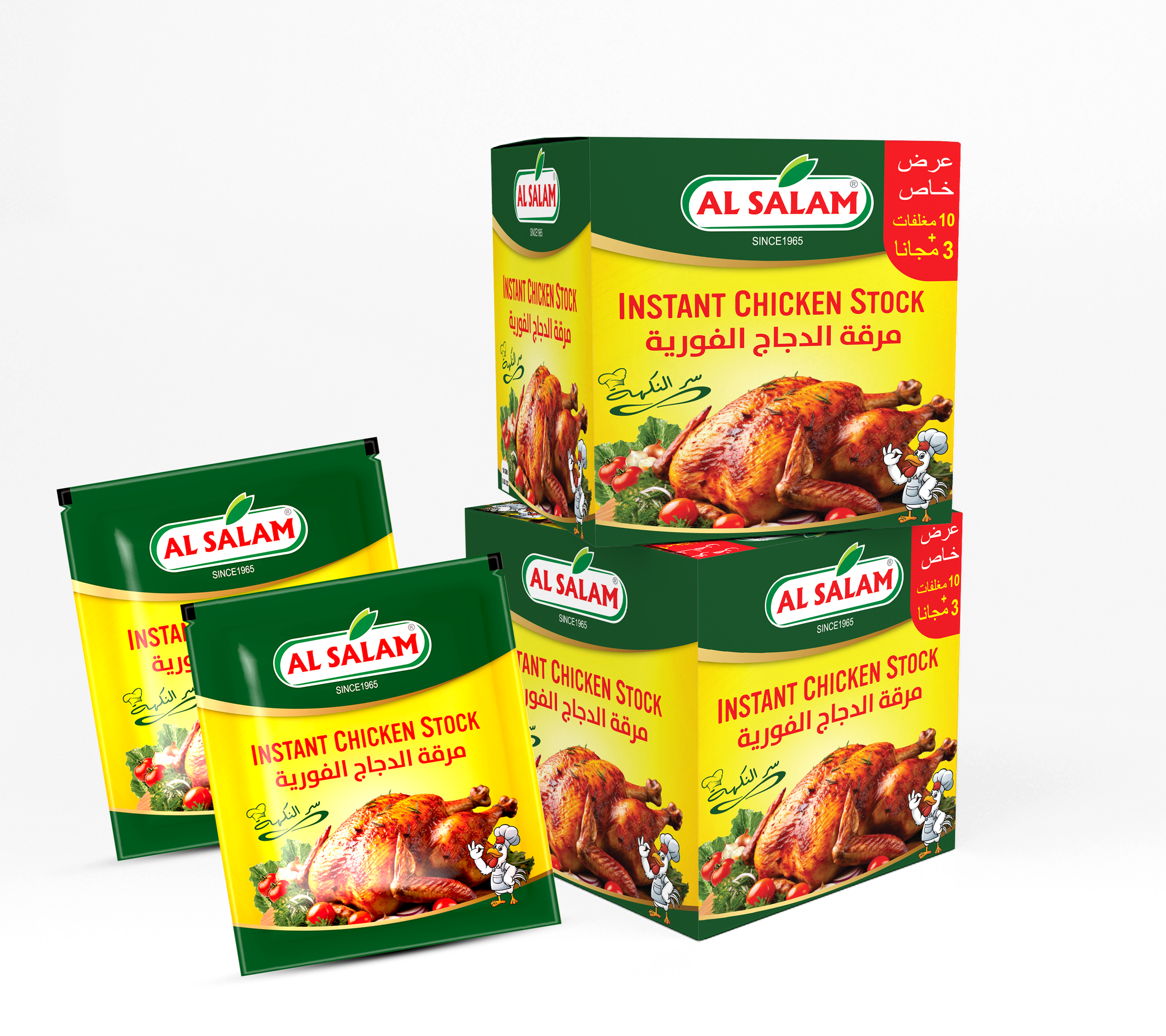 مرقة الدجاج الفورية