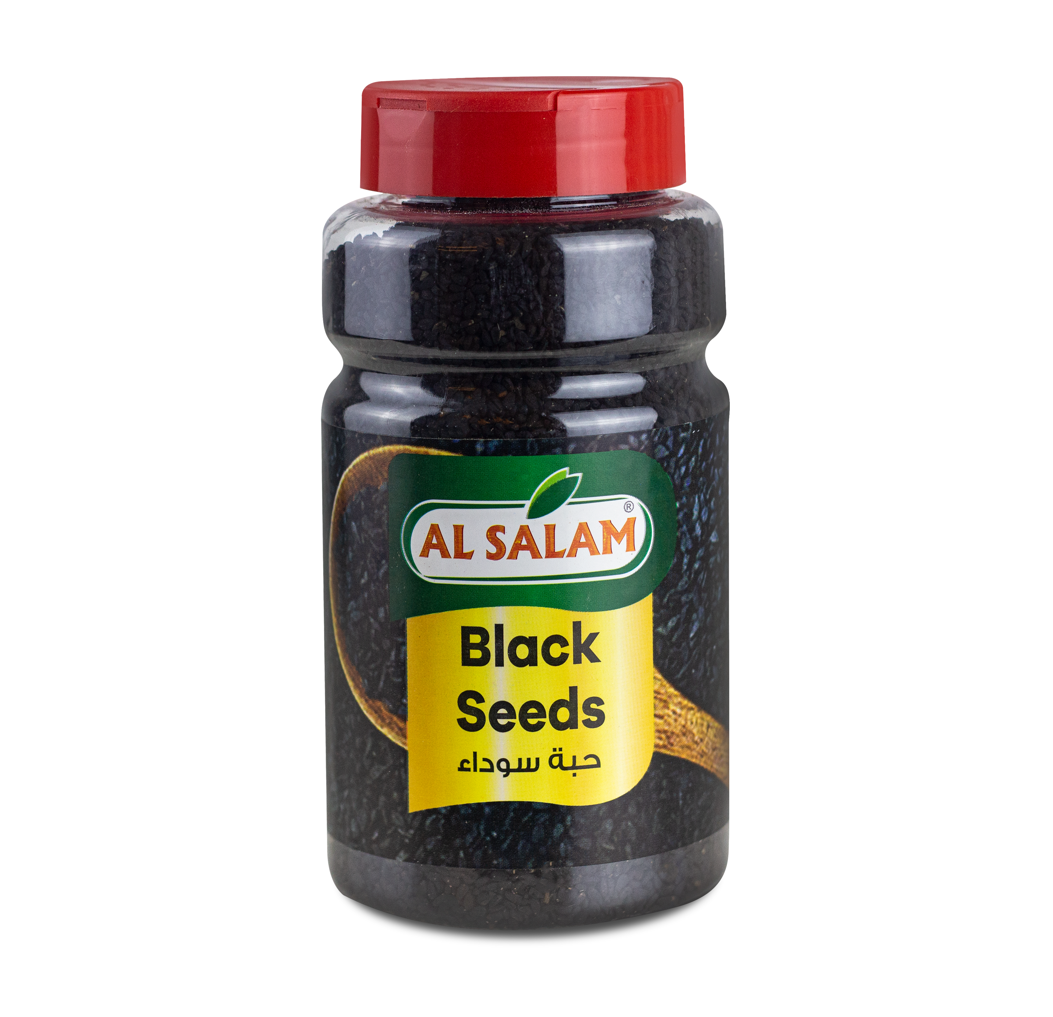 الحبة السوداء