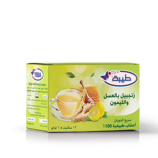 Ginger with honey and lemon
