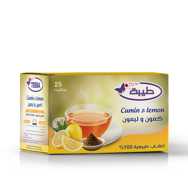 كمون و ليمون
