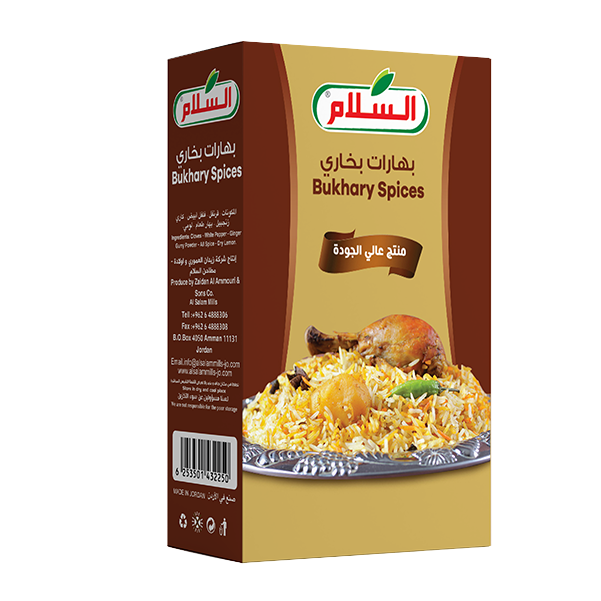 بهارات بخاري