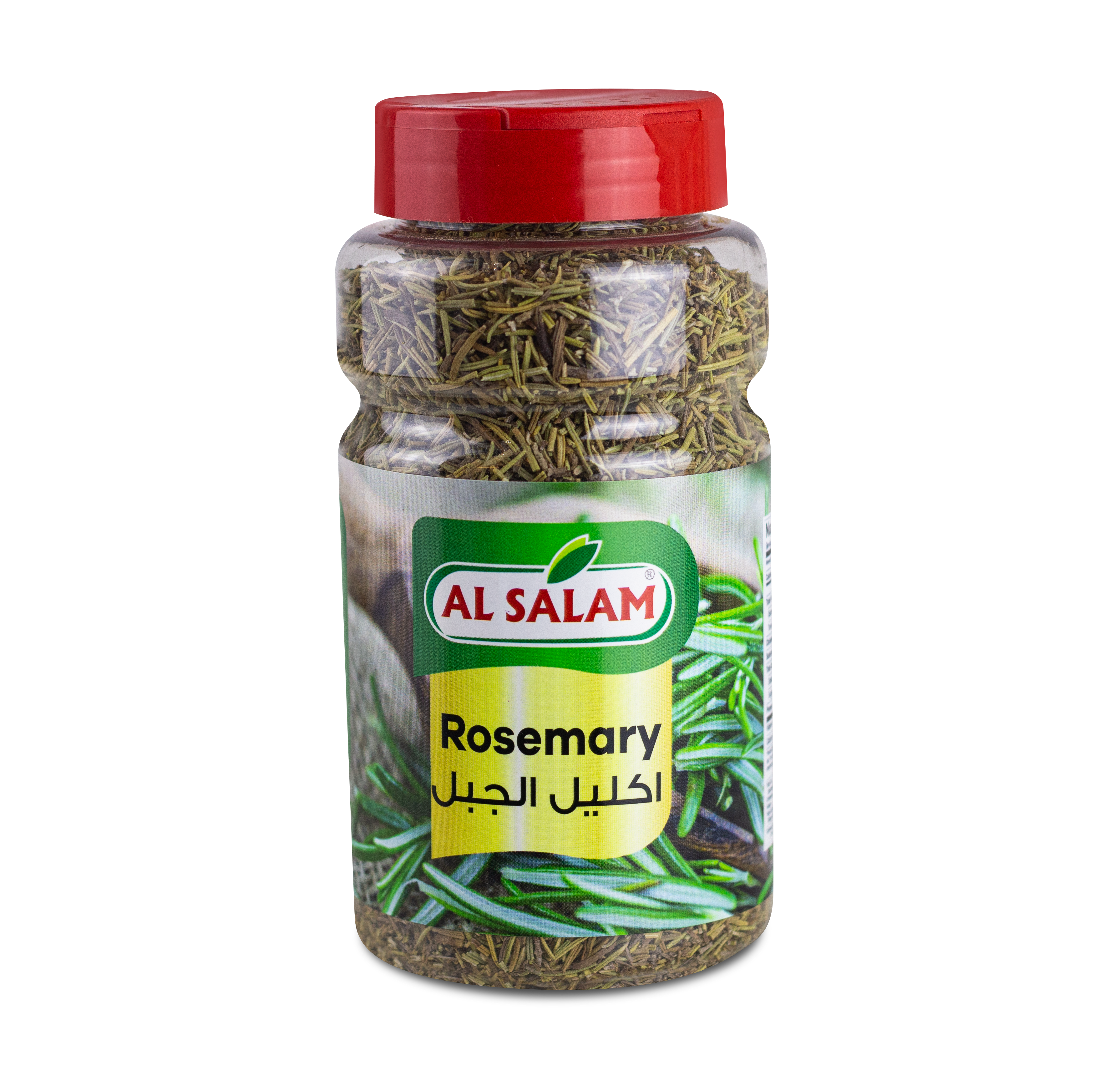 Rosemary