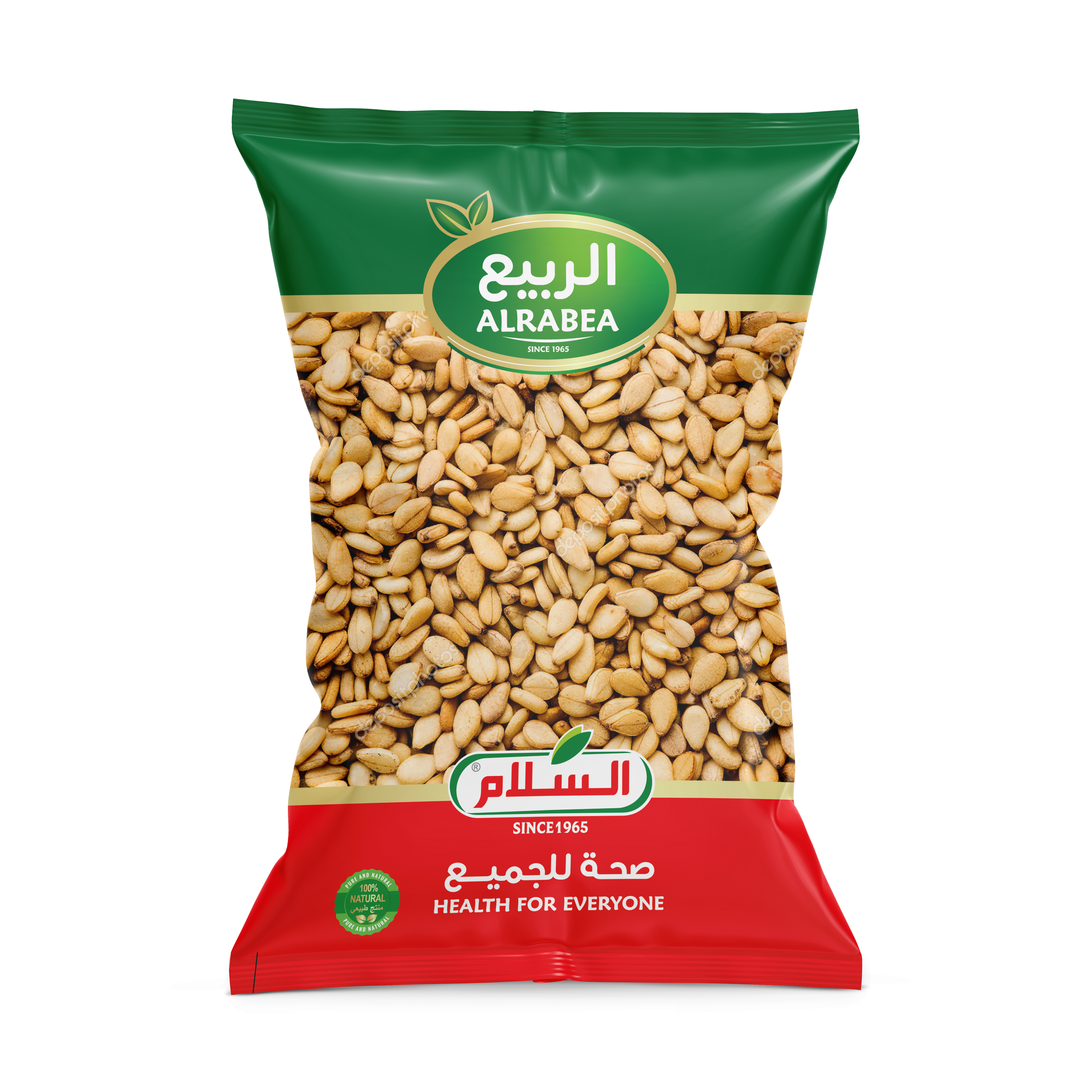 سمسم lمحمص