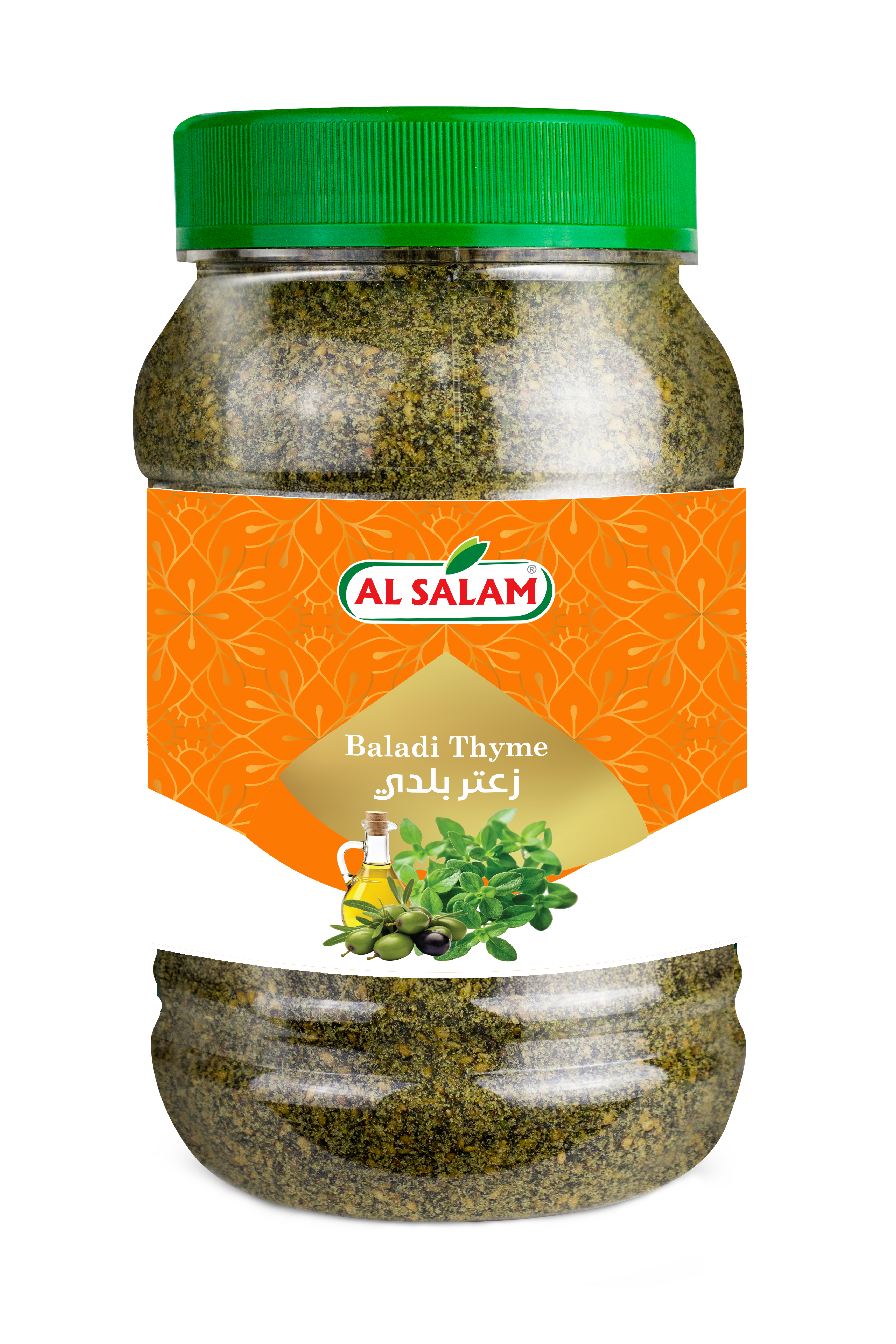 Baladi thyme