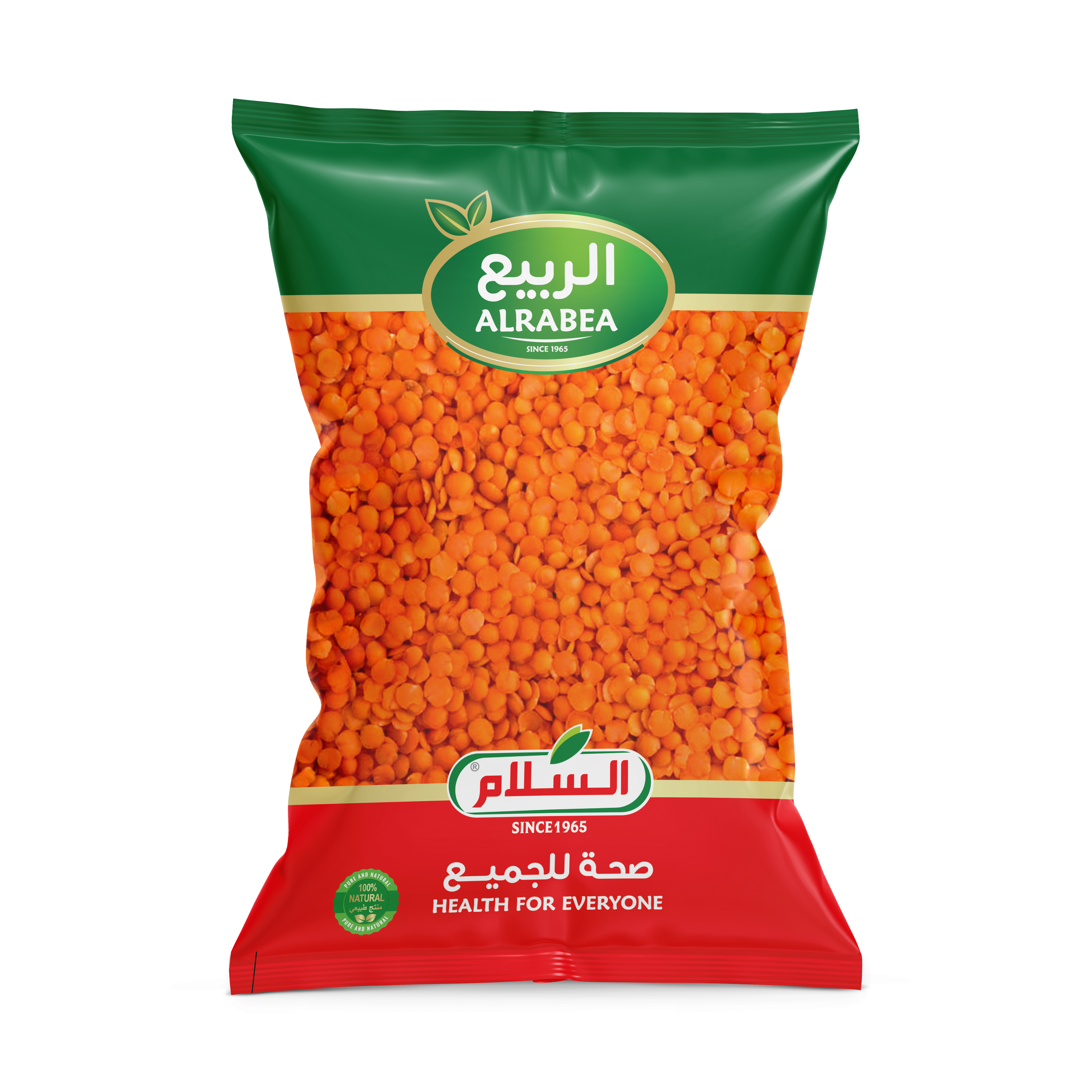 عدس مجروش
