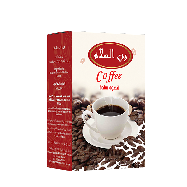 قهوة سادة