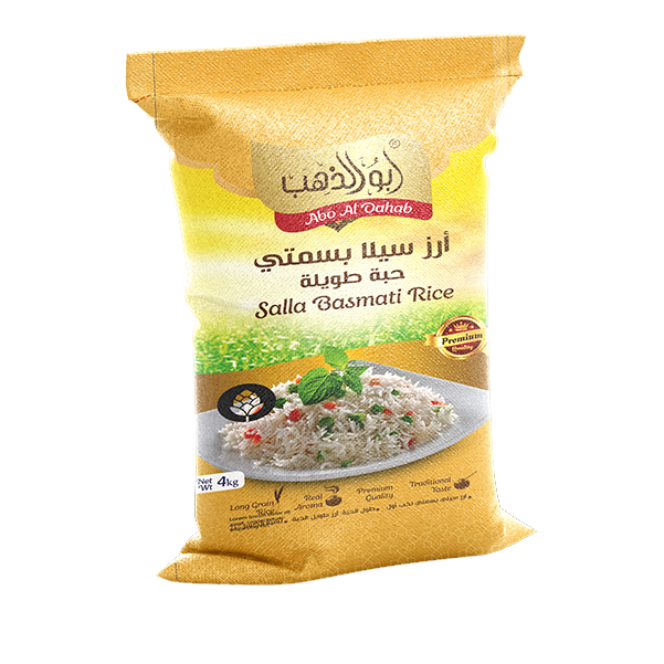 أرزأبو الذهب 