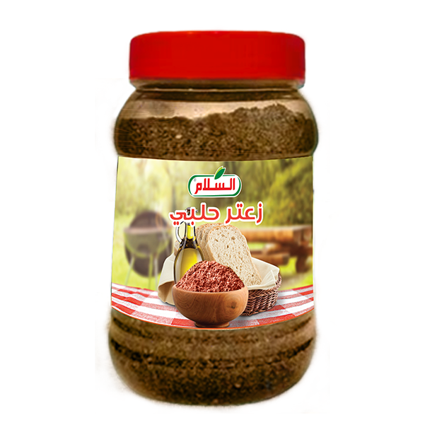 زعتر حلبي