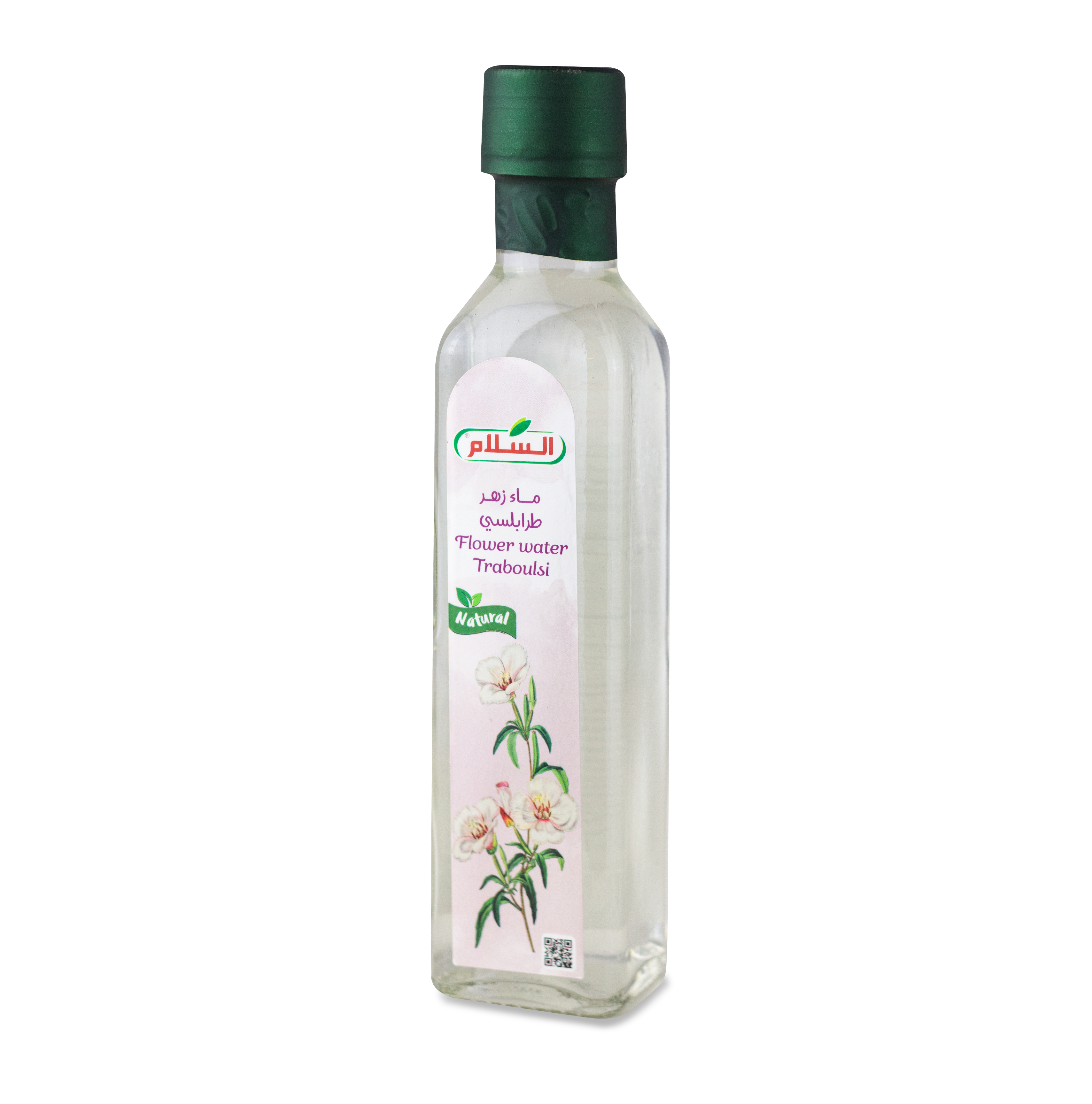Blossom water