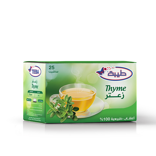 زعتر