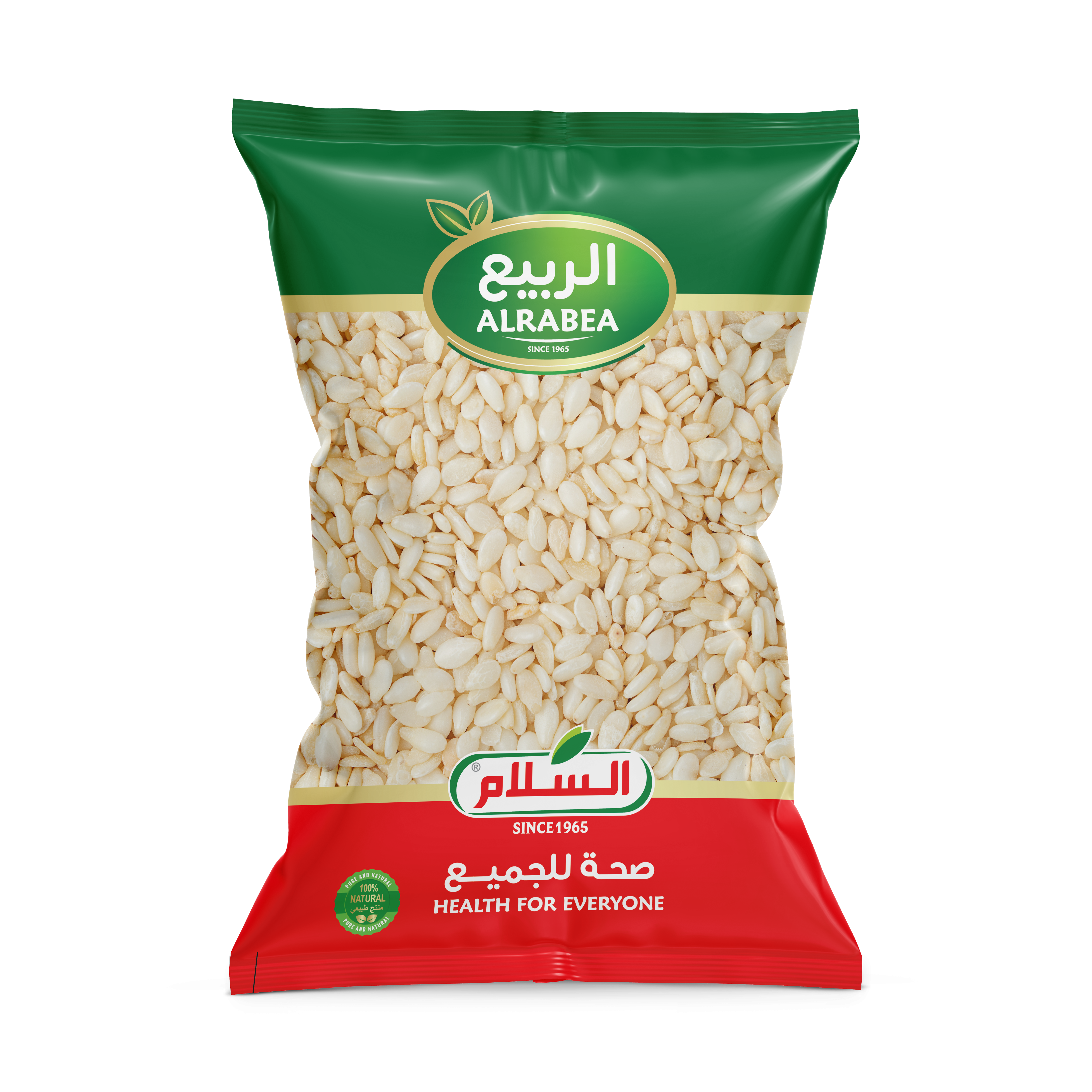سمسم ابيض