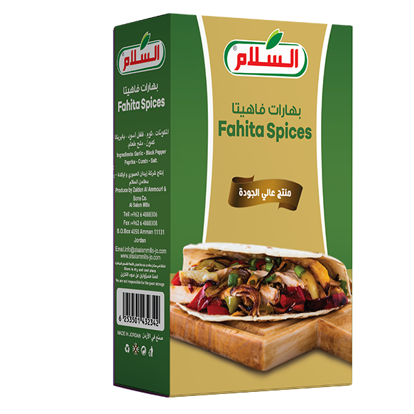 بهارات فاهيتا