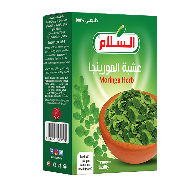Moringa Herb