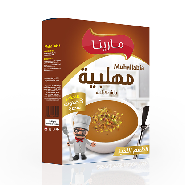 مهلبية بالشوكولاتة
