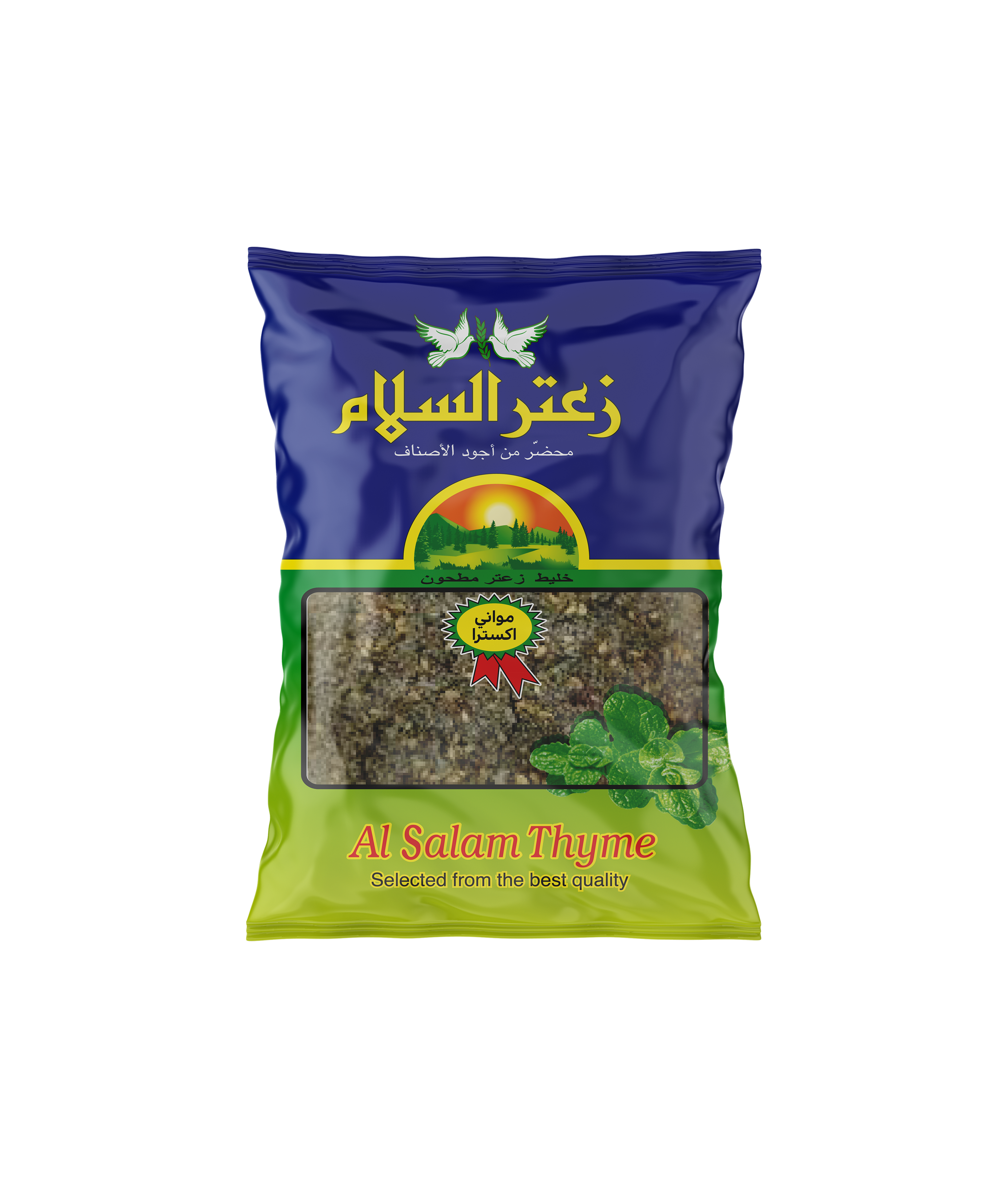 زعتر مواني