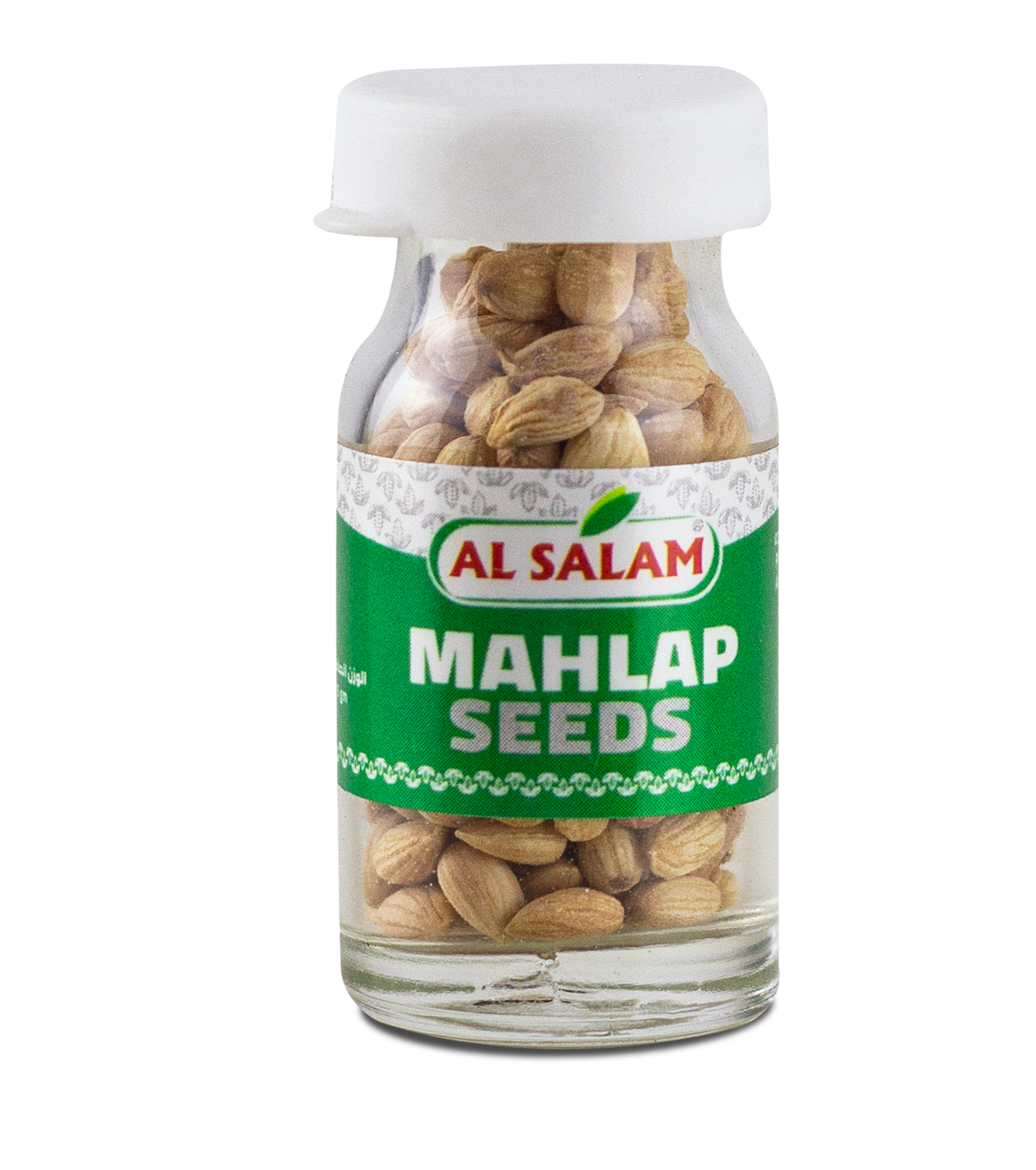 محلب حب